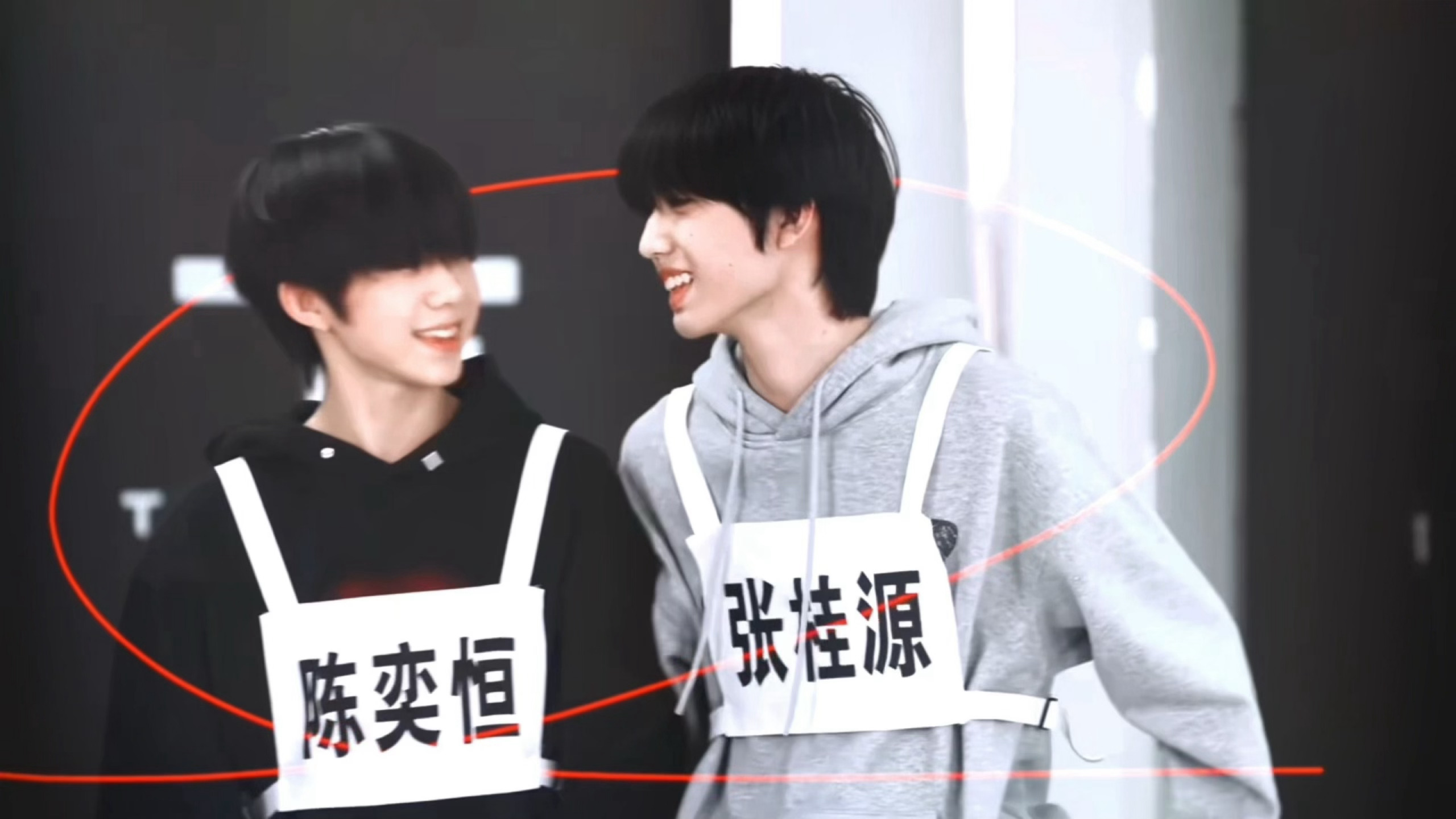•两颗缠绕的心会走同一条路