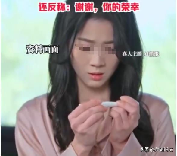山东，一年轻女子不自爱，明明没有怀孕打算，跟男友亲密的时候还不采取措施，甚至对这
