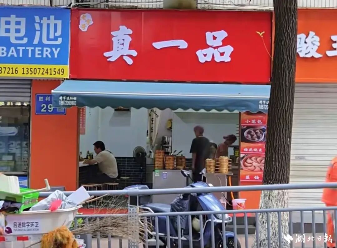 请客吃早餐花掉12万！全网都在找他