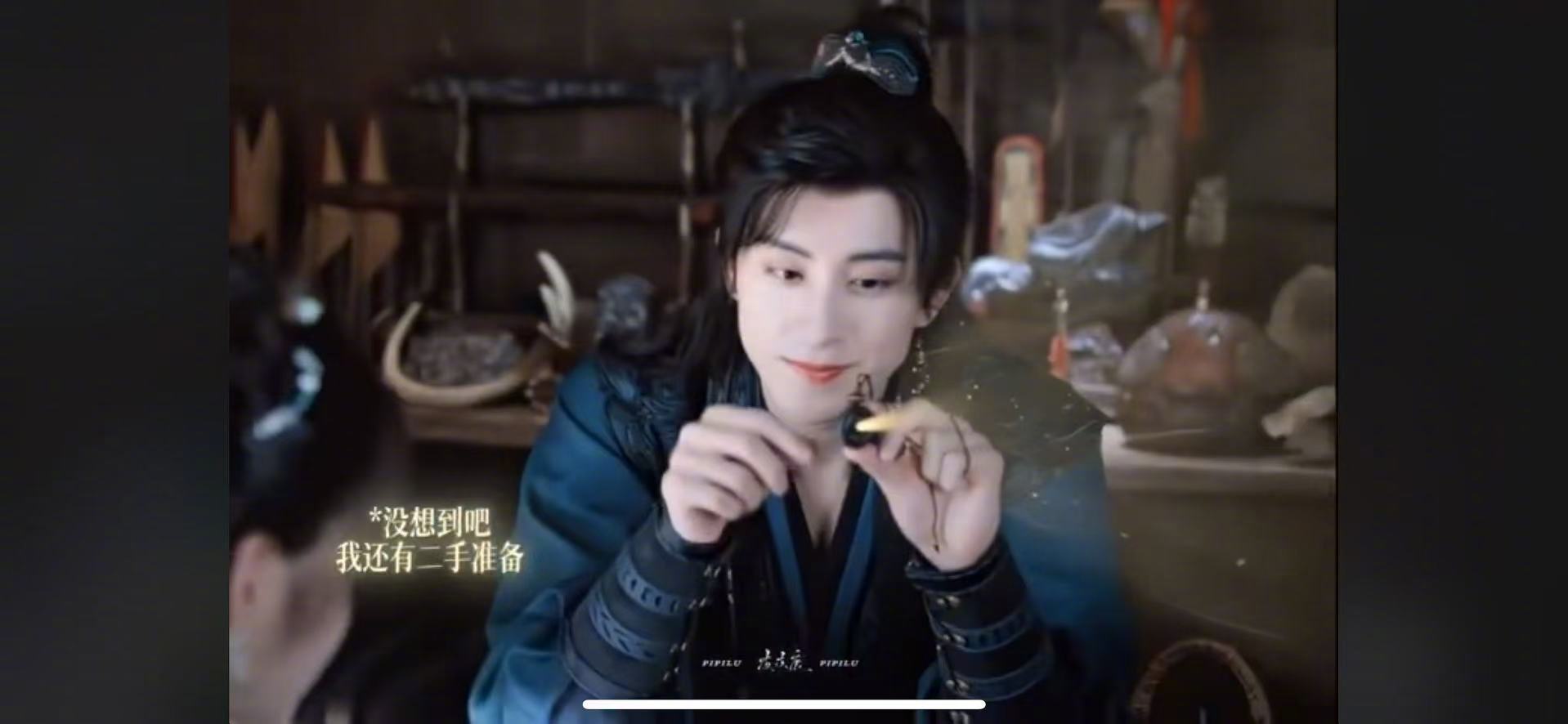 敖瑞鹏新剧用眼睛当相机敖瑞鹏是一点偶像包袱没有 师兄太稳健 名场面来袭！敖瑞鹏双