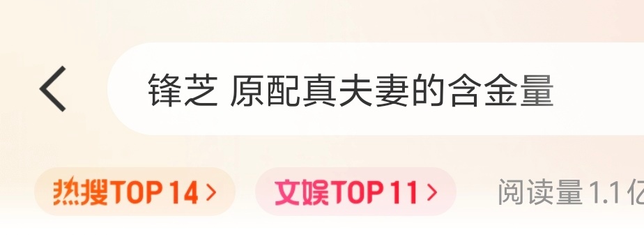 这会儿又不讲什么独立了