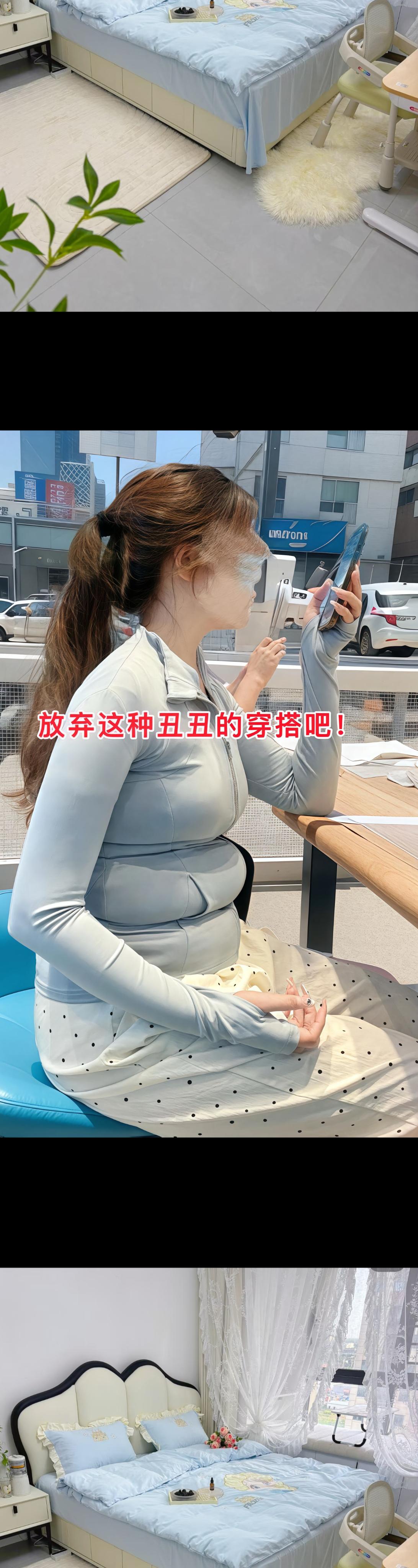 素颜穿也好绝～春夏这么穿真的显白又高级！修身显瘦的后背镂空针织短袖T恤...
