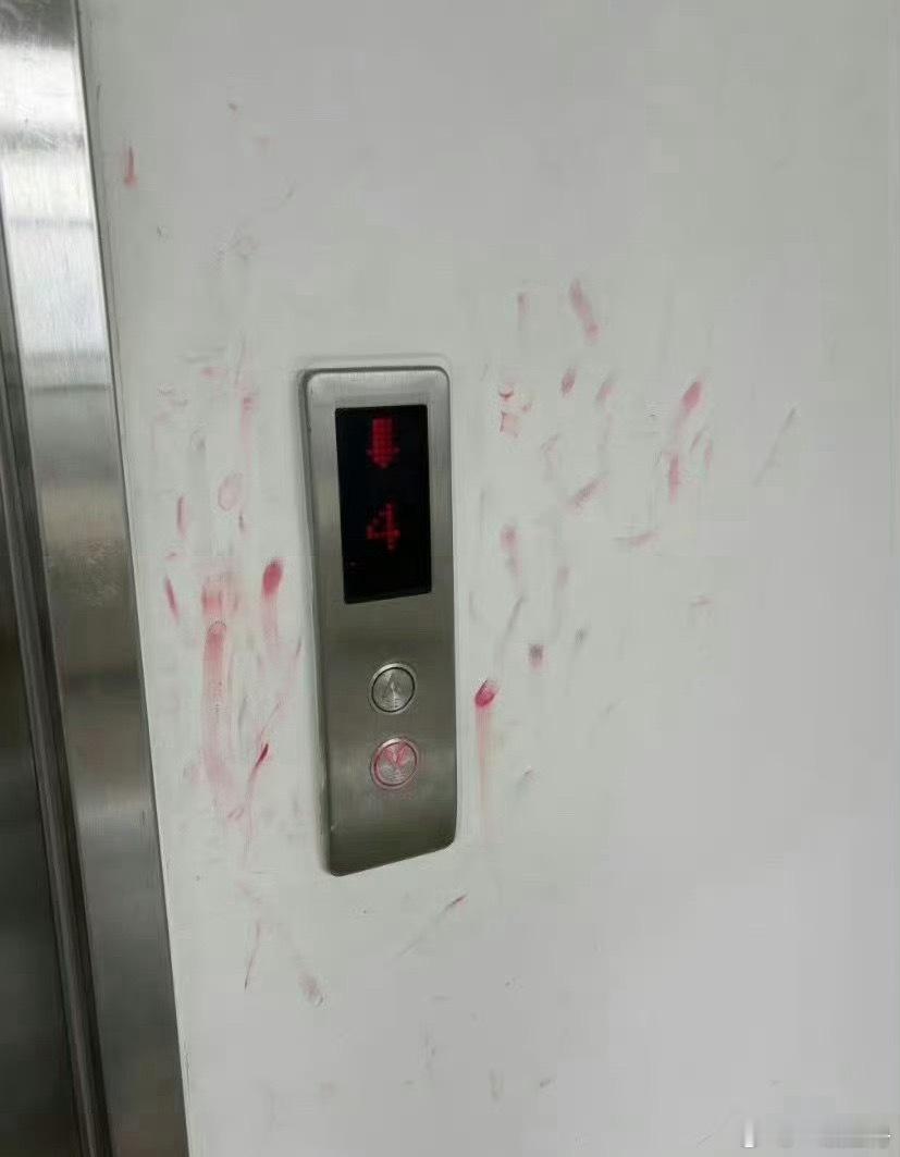 法院门口的白墙[允悲] ​​​