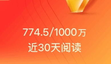 羊羊铁宝宝们 昨天ydl超级够 然后今天一下子不知道发什么了