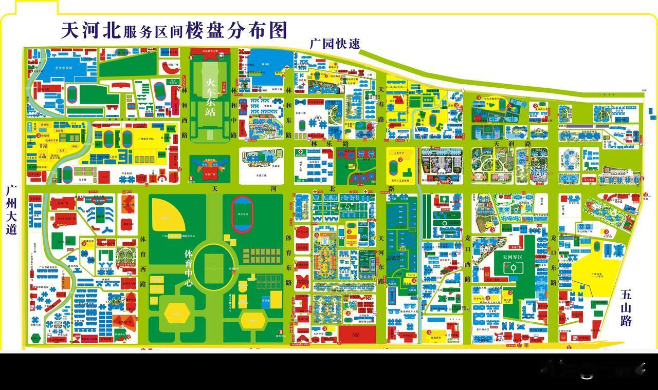 手里这种房子的，赶紧把它卖掉吧！

每年新生儿在减少，入户广州的条件不断放松，入