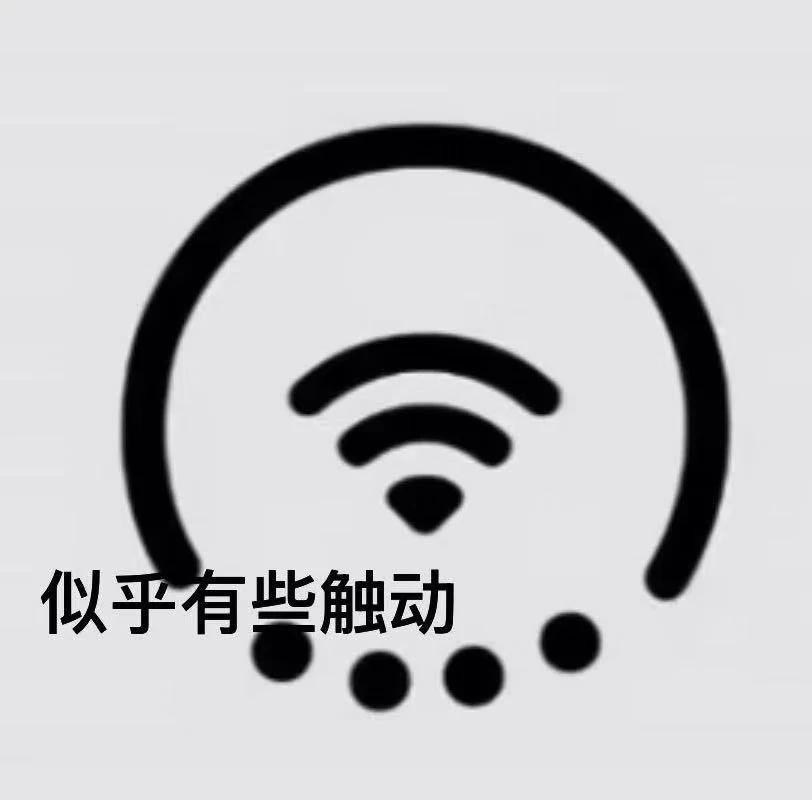 好像发现了🍎灵感来源
iphone18苹果发布会似乎有些触动不要再搞抽象了好吗
