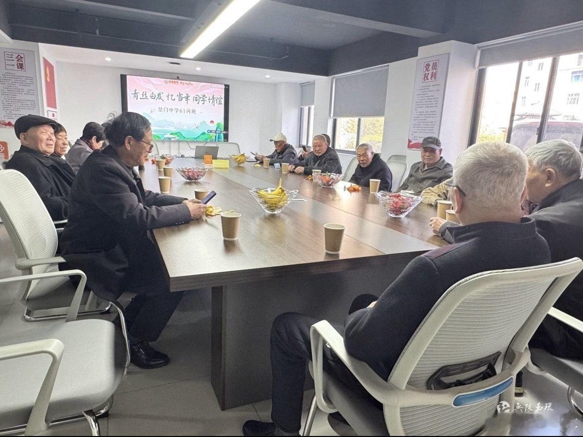玉环87岁长者手写感谢信圆梦同窗聚会一纸手写感谢信温暖玉环，养老院所知老人心愿，
