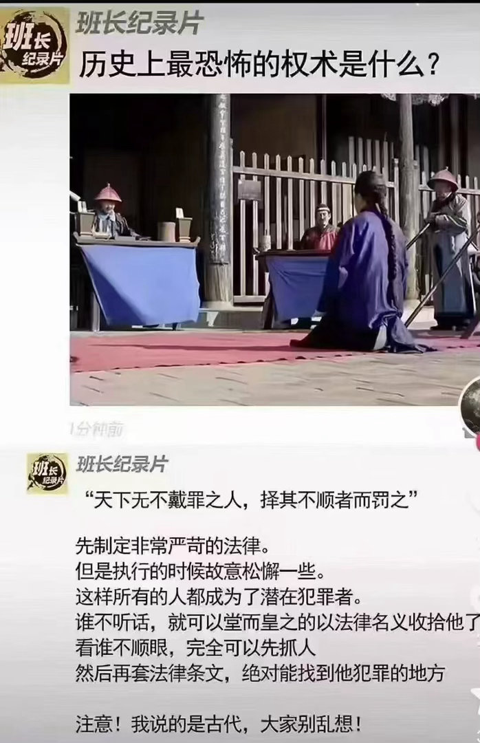 分享图片 ​​​
