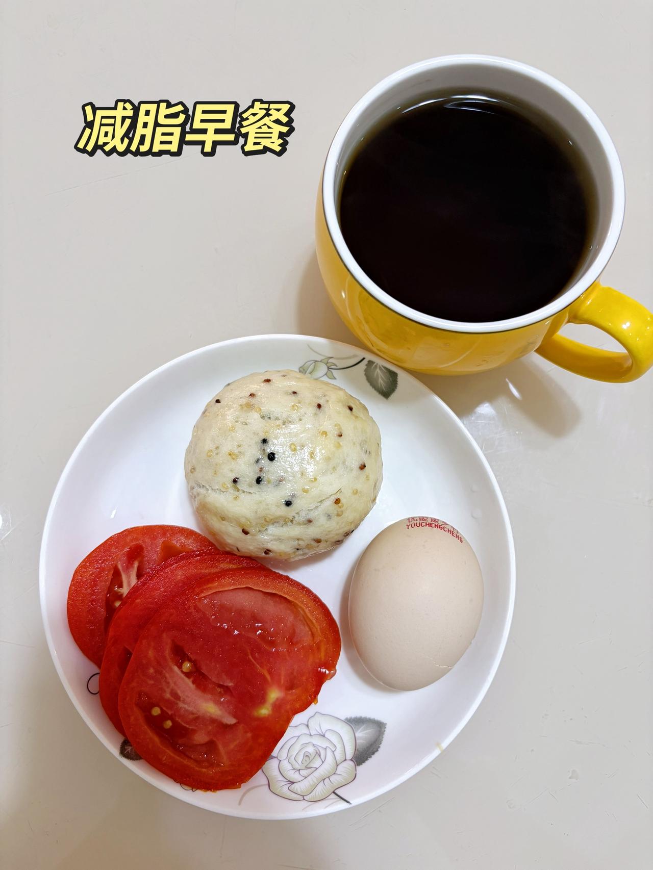 自律减脂健康餐，目标95斤，加油
今日体重：和昨天一样的体重100.1斤
今日减