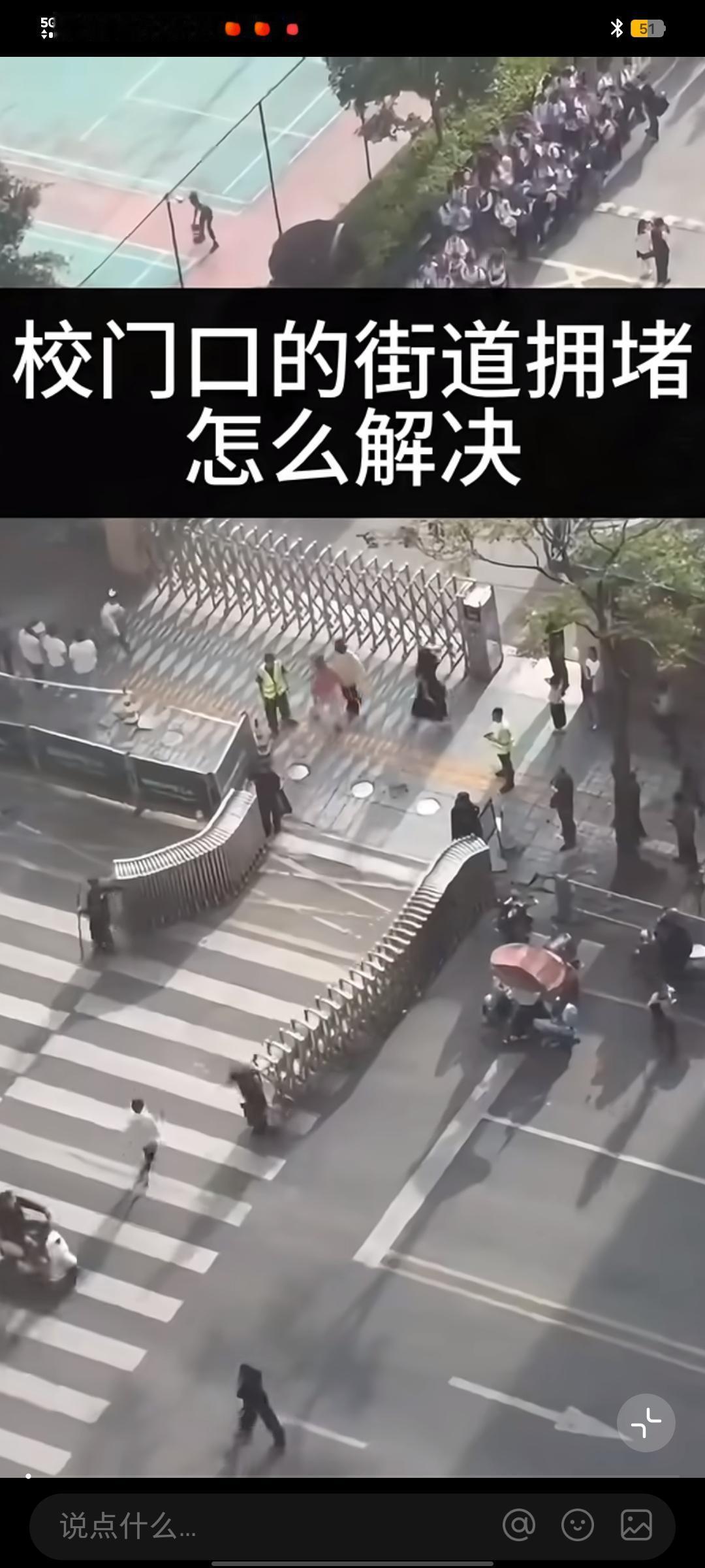 这个问题很有探讨价值！我从正反两方面帮你梳理一下，看看哪种更符合你的想法：
 
