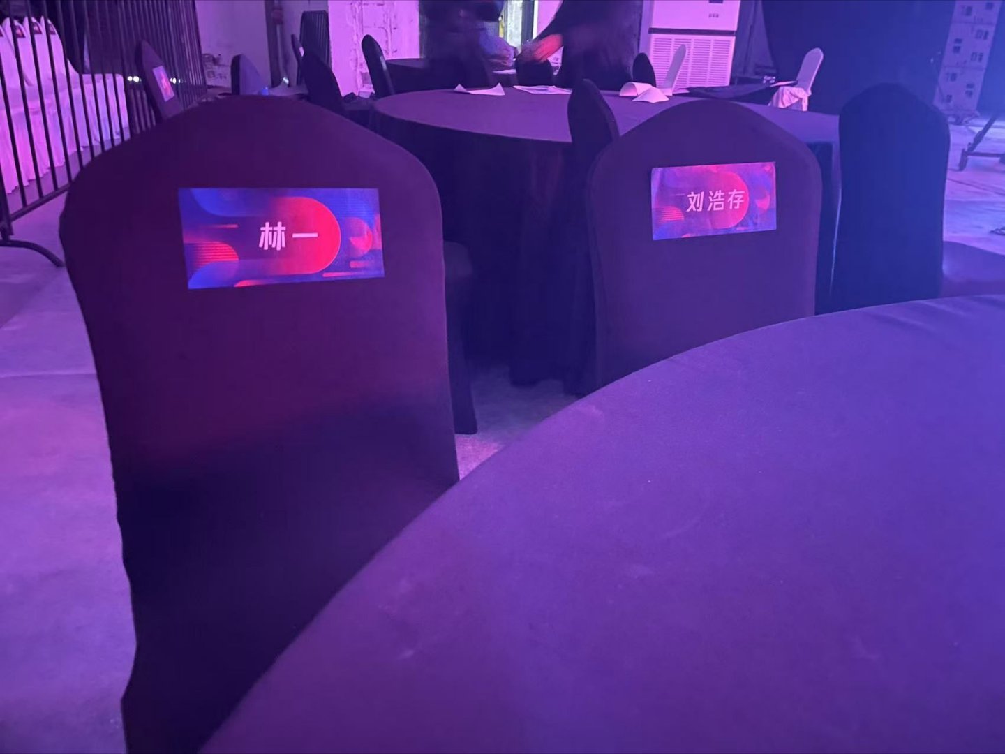腾讯娱乐年度盛典内场座位 腾讯娱乐年度盛典内场座位安排🈶 