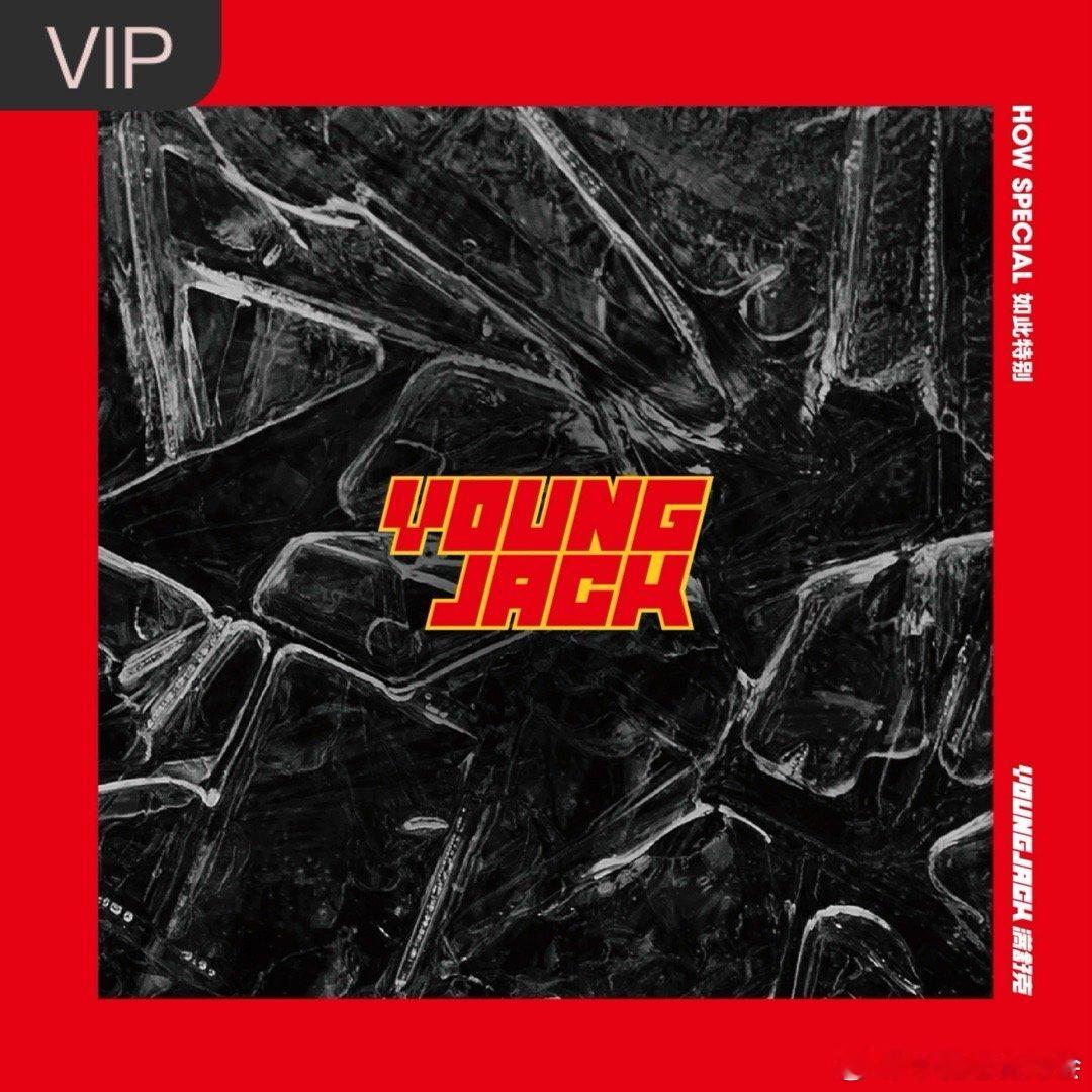 一直觉得这首歌很适合暧昧听👂做我的猫