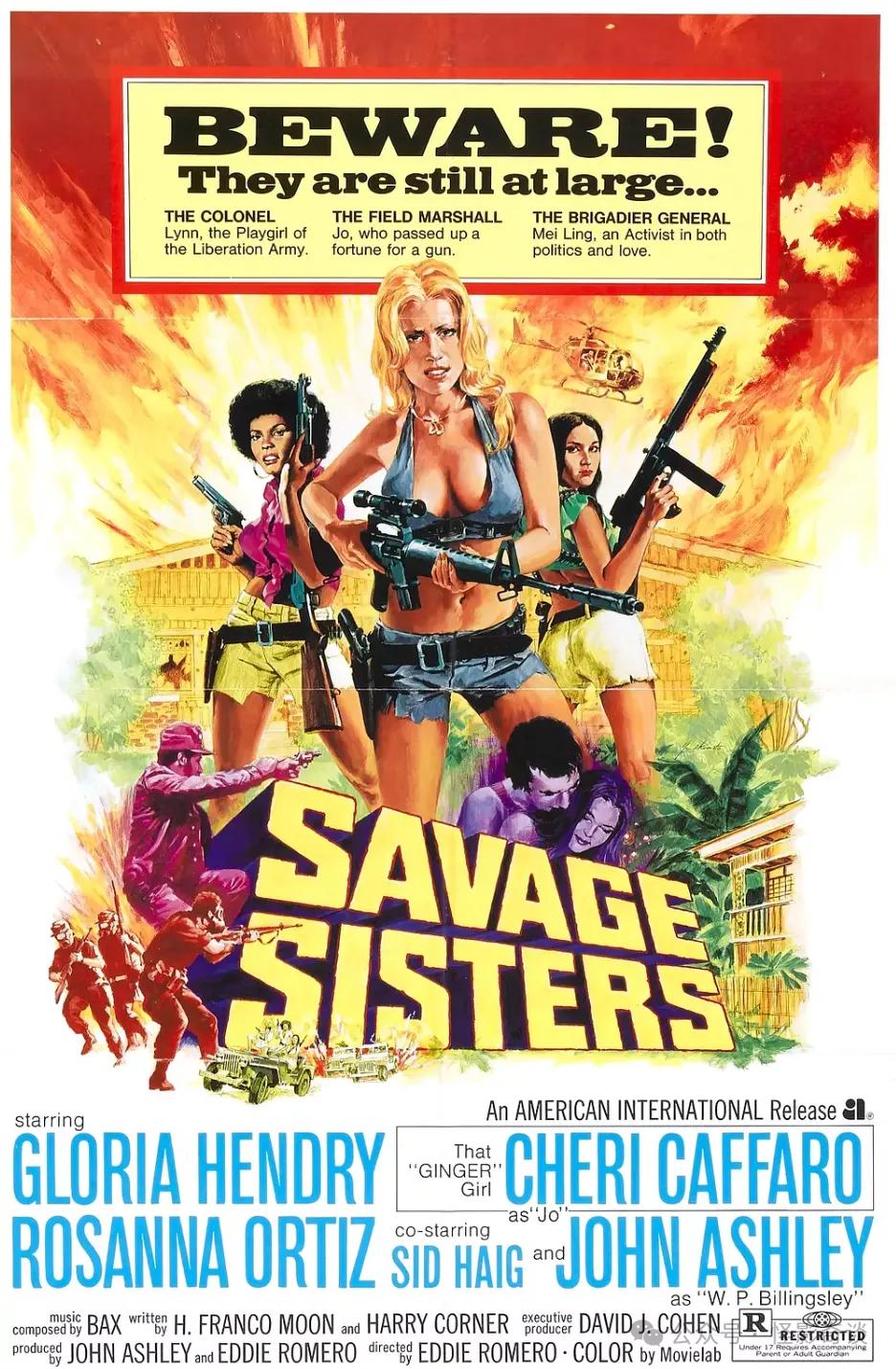 B级黑人剥削片，恶趣味满满！
《狂野姐妹帮》 Savage Sisters (1