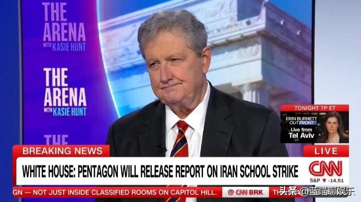 美国会议员就美军对伊朗一所女子学校的空袭表示道歉。
共和党参议员约翰·肯尼迪在电