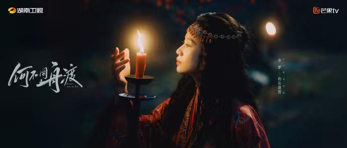 何不同舟渡也有李梦李梦何不同舟渡这个回眸 李梦这回眸绝了，谁懂啊！何不同舟渡赶紧