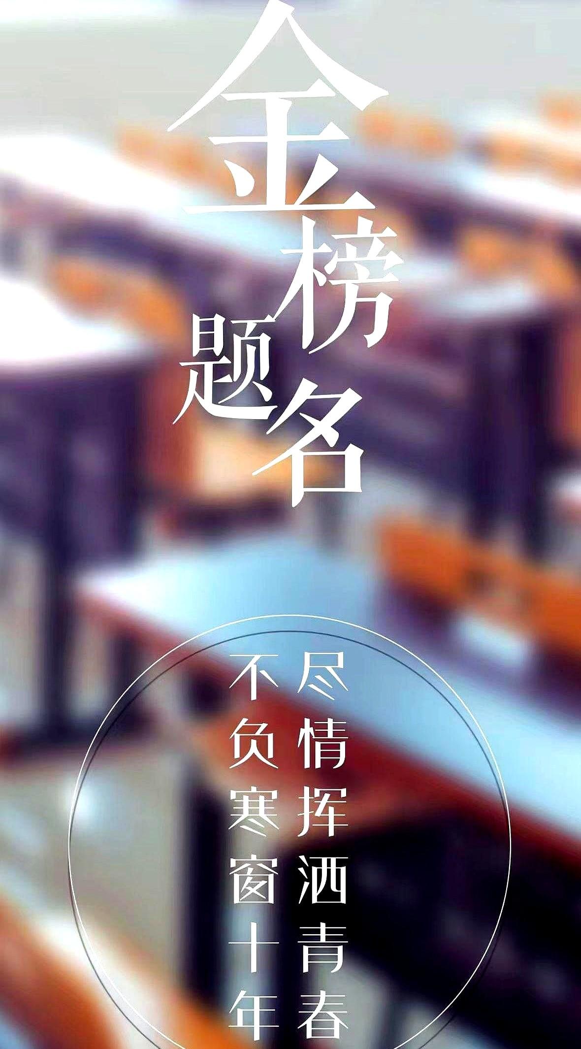 想冲郑大，先别死盯分数线。
河南的孩子们攥着成绩单在屋里发愁，家长们拿着计算器对