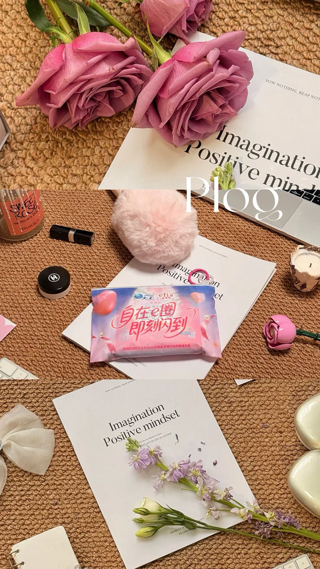 My life|没想到点外卖会被惊喜治愈♥️