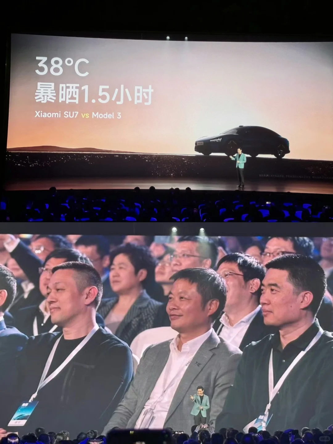 万能的友，解读下这三个微笑哈哈哈