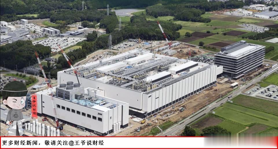 #妙笔生花创作挑战#
【外媒曝光：台积电或在日本建设第3座工厂！投资额200亿美