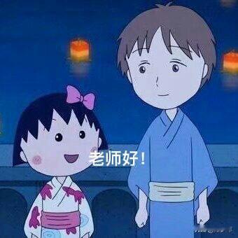 AI 代替老师批改作业吗 我不支持！作业是学生的心血，老师应该一一批改，而不是用
