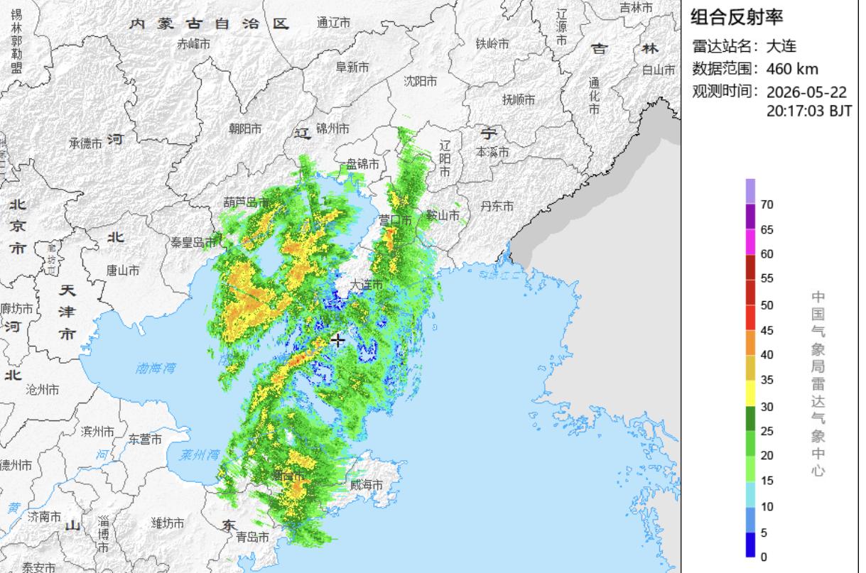 实况：
晚间20：10市区天气局部小阵雨，气温15.1度，相对湿度93%，吹东北