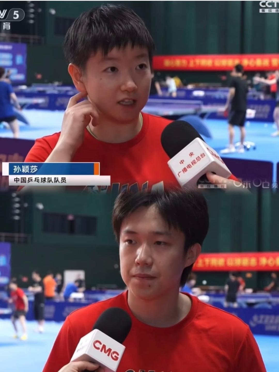 真巧就你俩穿红色