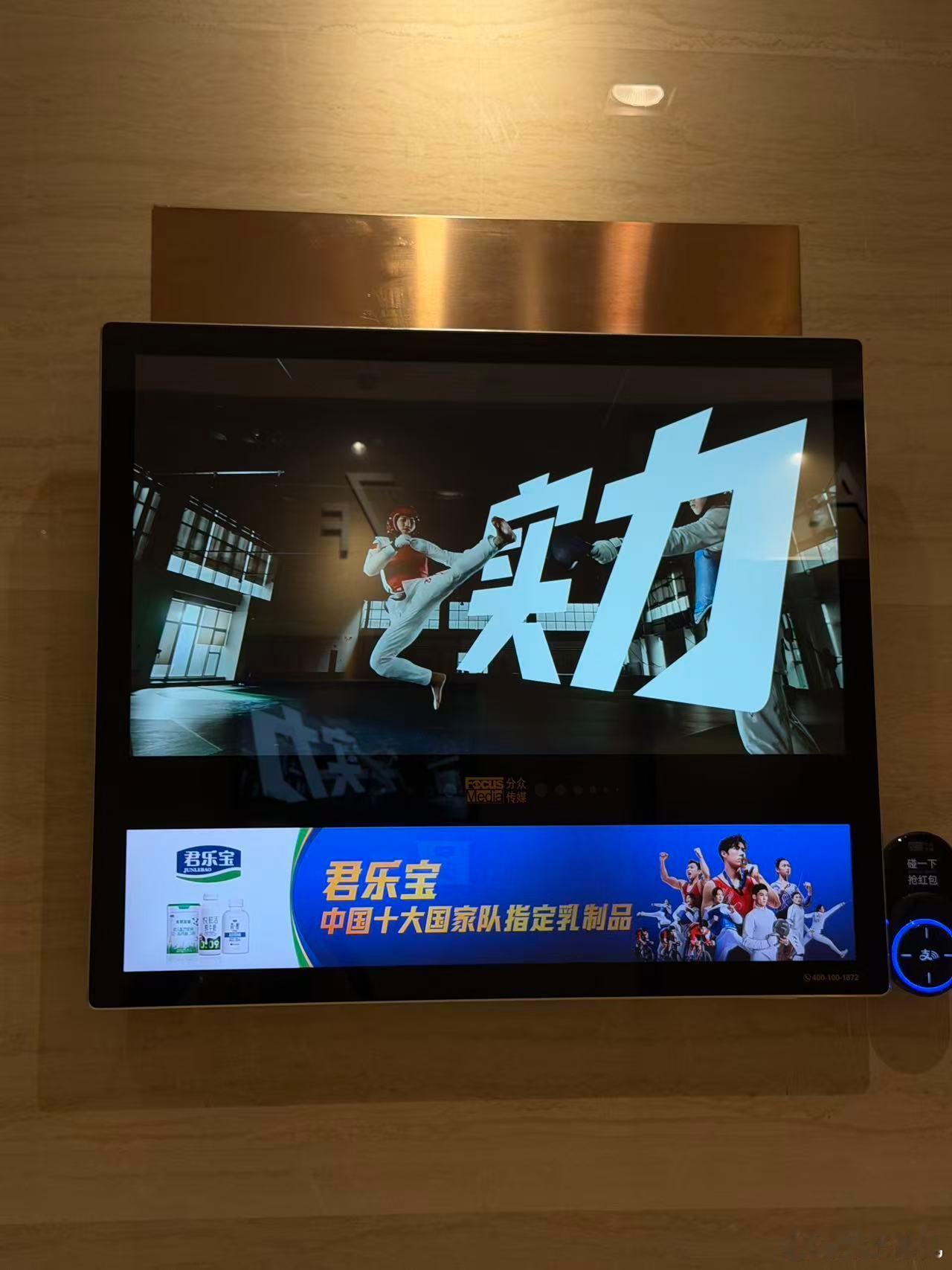 国乒住邮轮，单程通勤快3小时；国羽找车脱困，国乒泡水等系统。名古屋把“客场”俩字