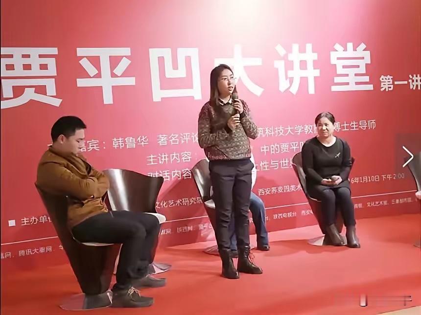 硕士学位被西北大学给撤销，我们的优秀诗人，优秀作家，很多文学奖的获得者贾浅浅。因