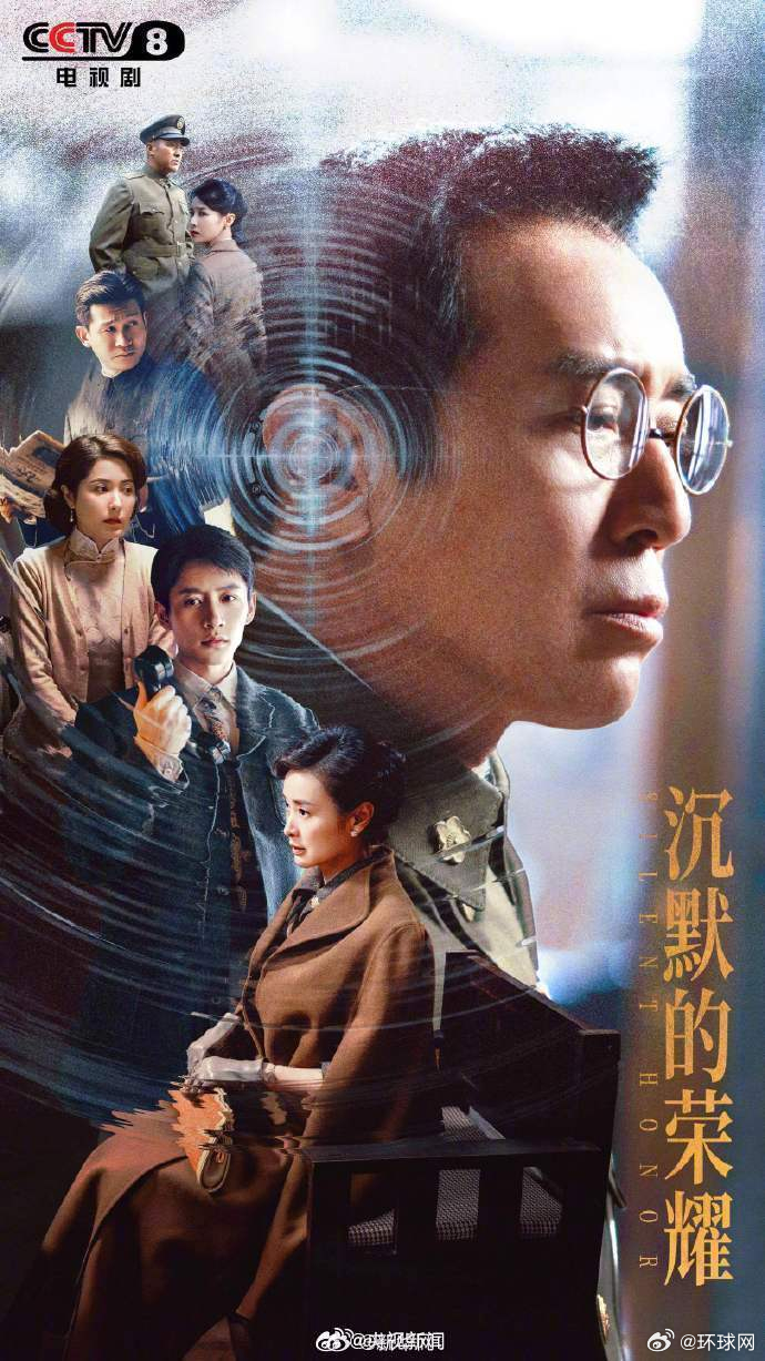 【#白玉兰奖你最期待提名的剧#】6月22日-26日，第31届上海电视节将正式举行