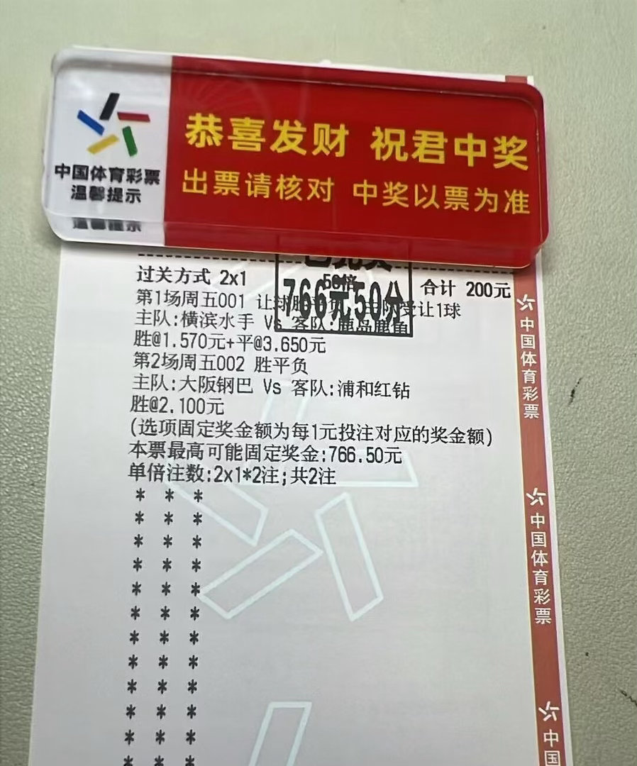王小西实弹参考早场小肉串拿捏了，晚场赛事方向已更新，更多精彩肉串推荐 西总的粉丝