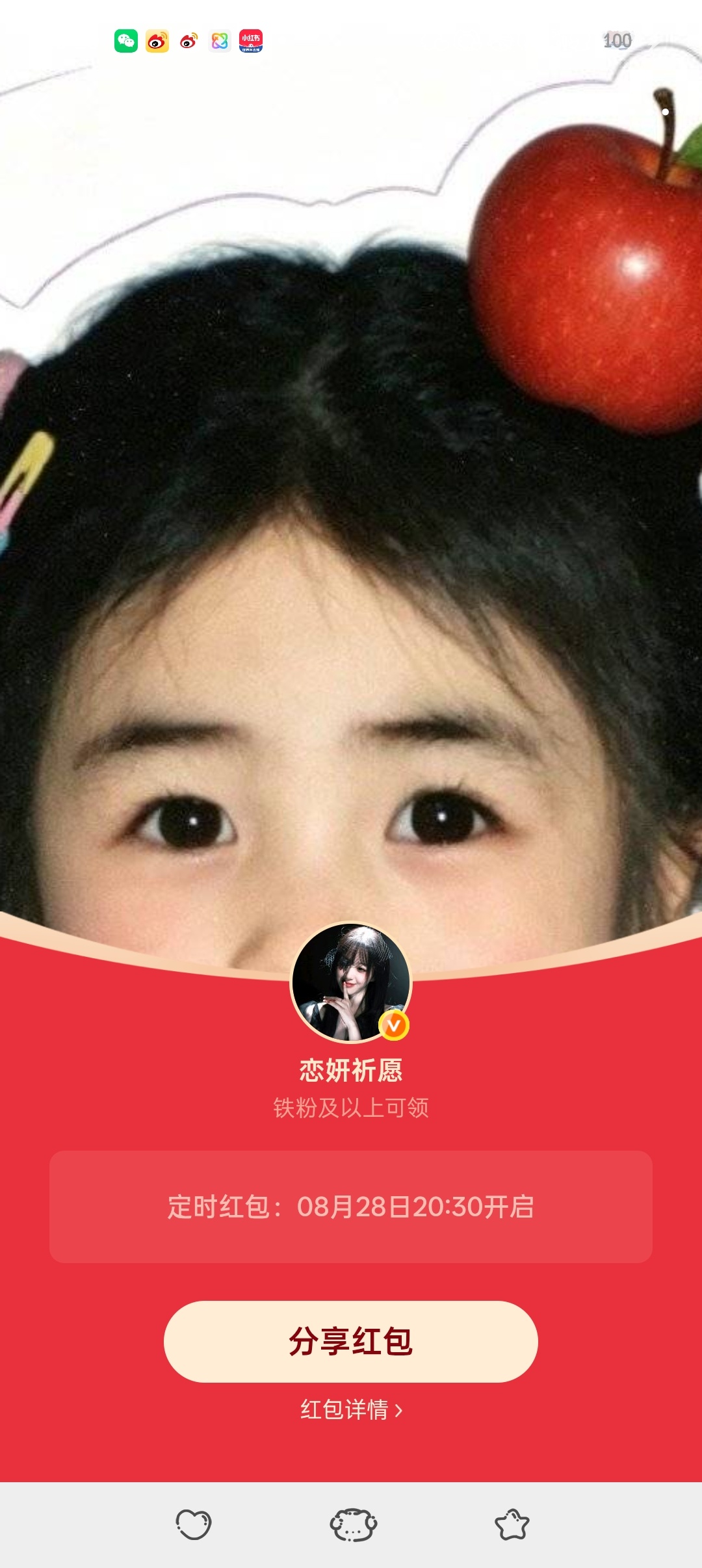 咳咳 ​​​