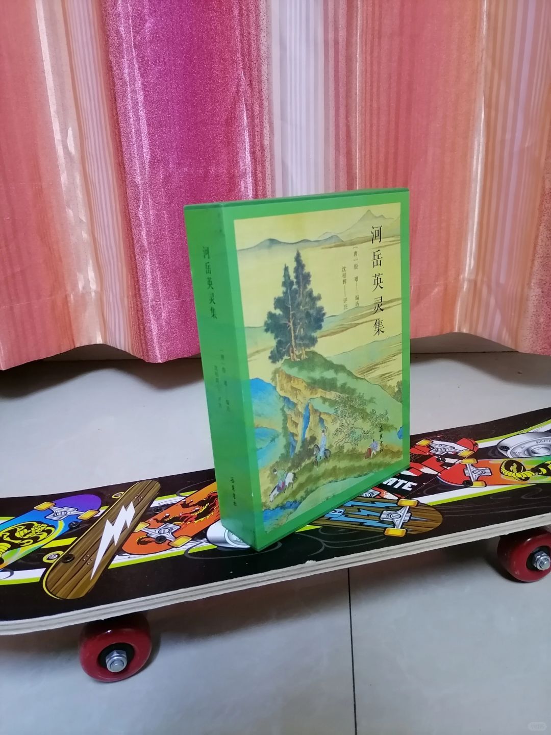古诗重塑中的灵感源泉