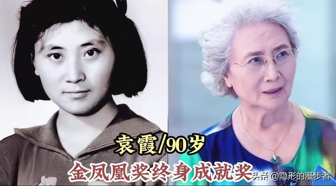 战火中的青春：15位奔赴抗美援朝的人民艺术家。
他们是真正的人民艺术家，在硝烟弥