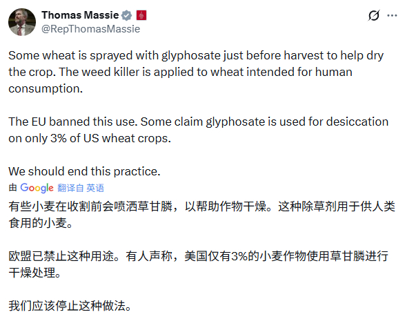 继续喊，喊到人们知道为止。 