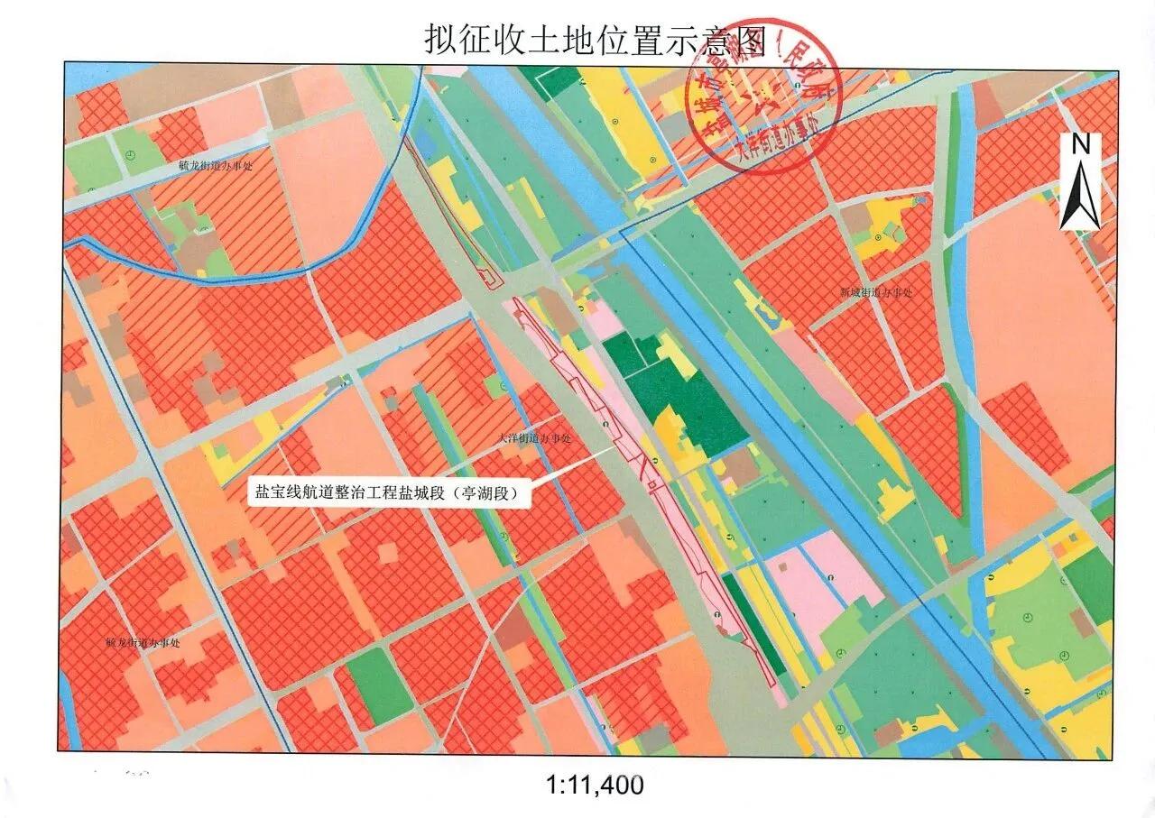 江苏盐城：盐城即将启动新一轮大拆迁！
据了解，本次拟征收土地位于大洋街道大星村四