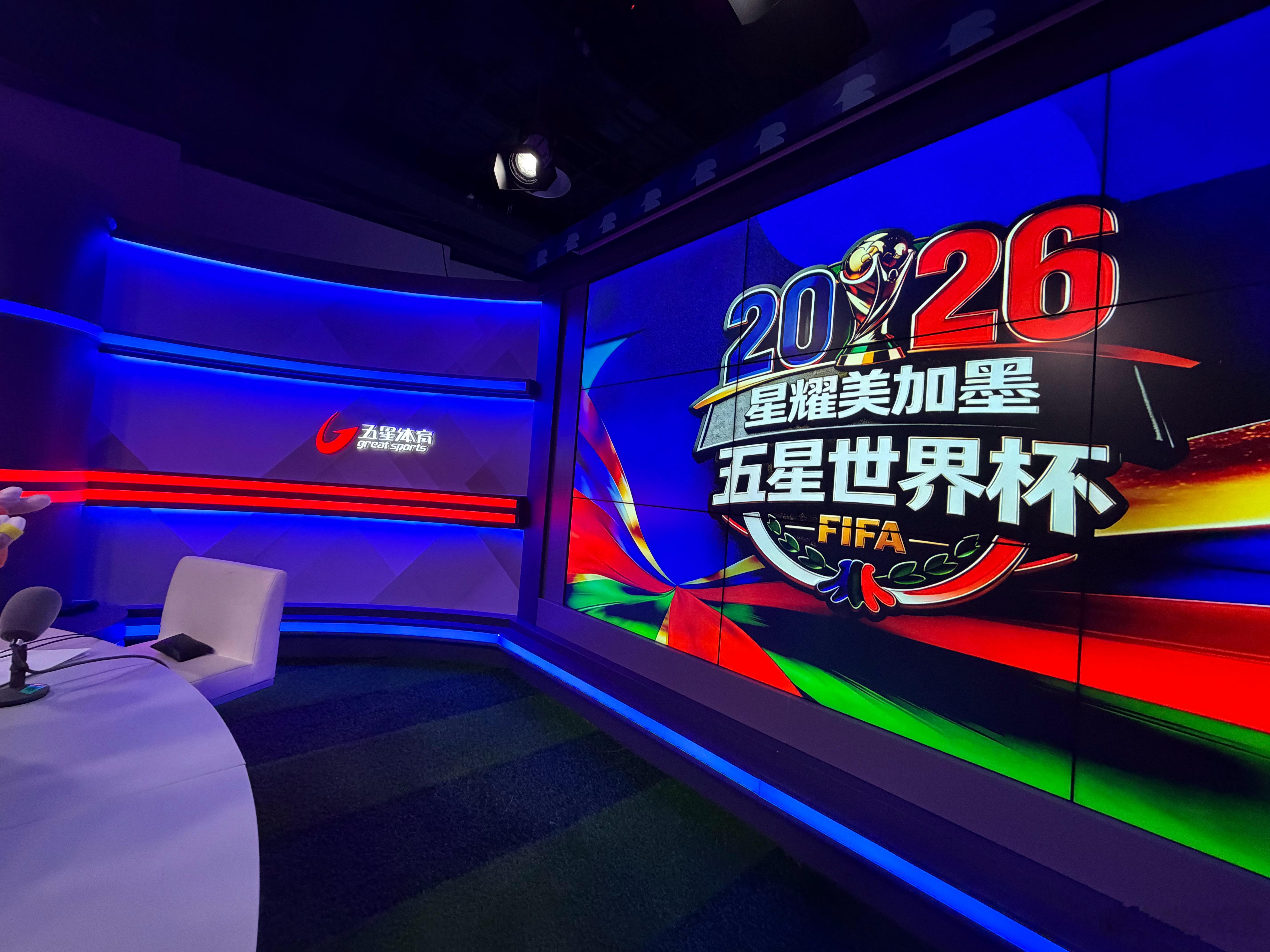 沙特vs乌拉圭亚洲球队继续争气中，上半场 沙特1 比 0 领先乌拉圭。大v观赛团