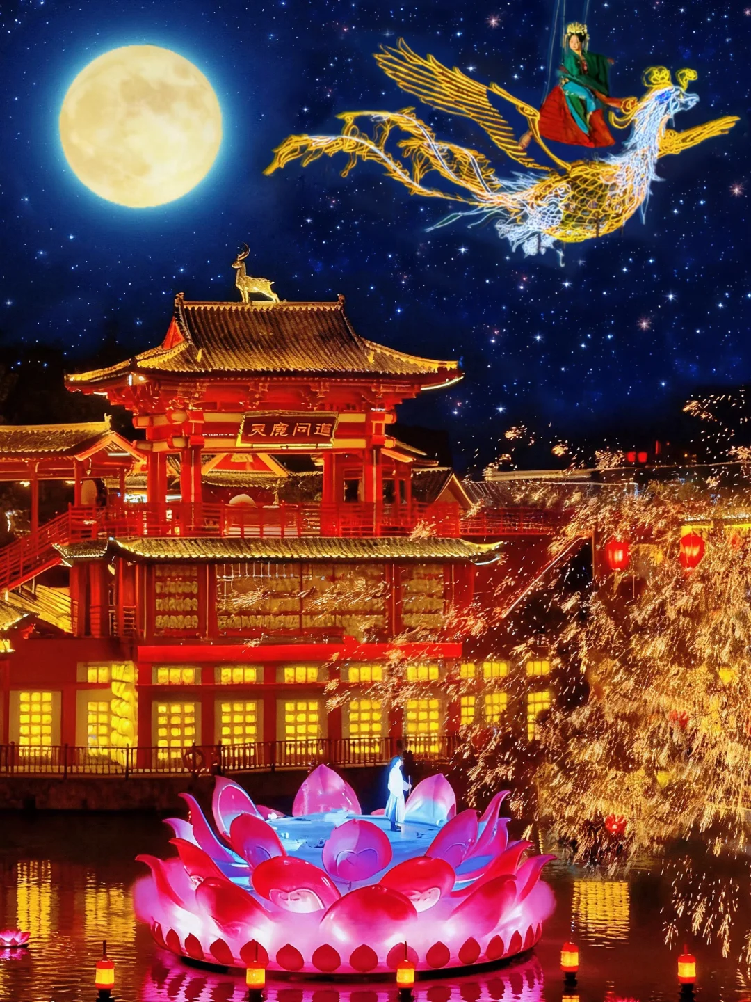 北京出发❗️我很少用“震撼”来形容一个地方……