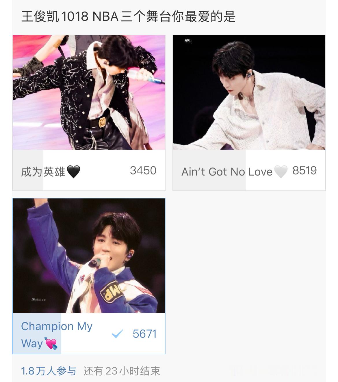 还有差不多24小时，我们cmw是不是不可能翻盘了[柯基] ​​​