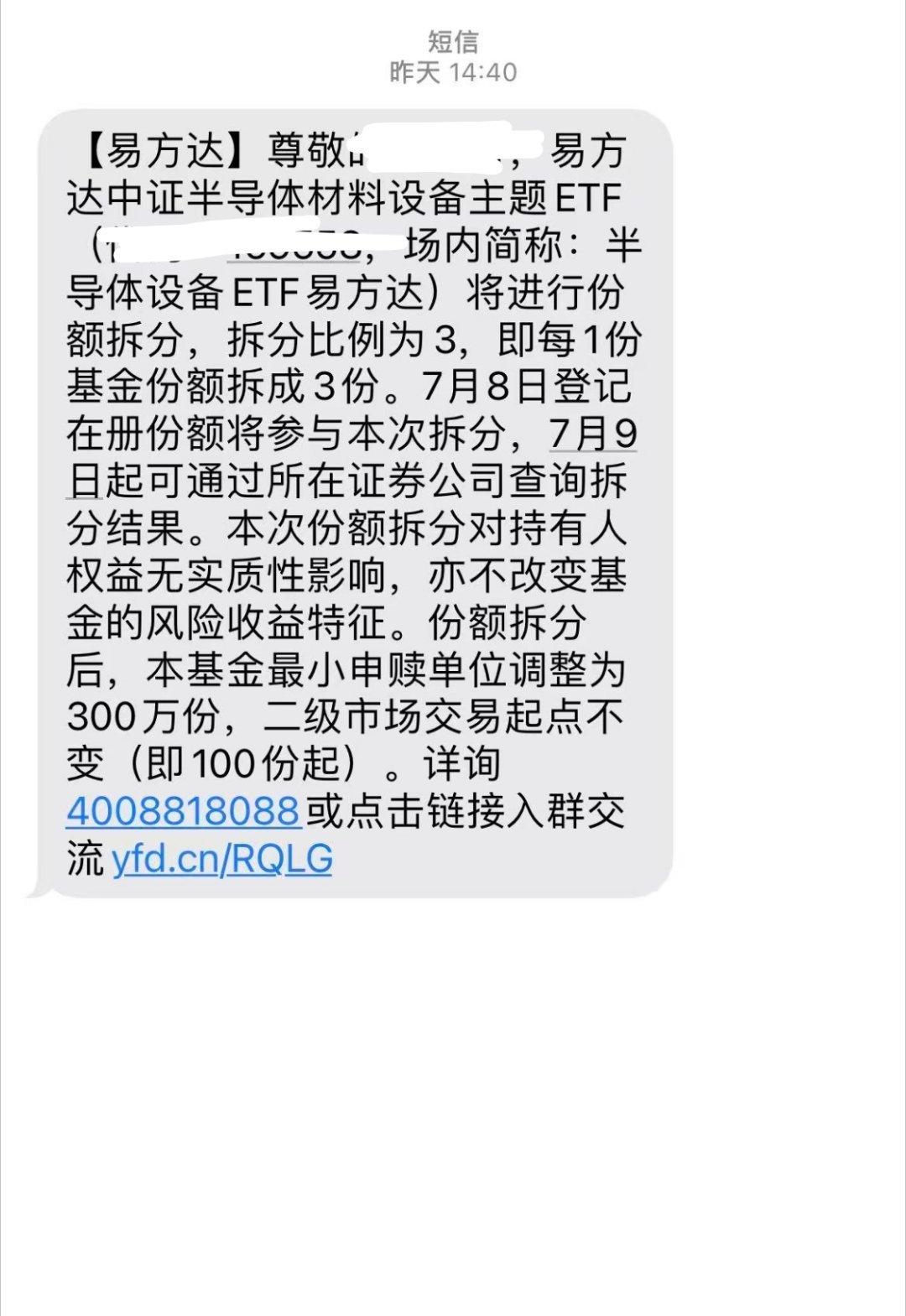 全球芯片股大跌oh my god 这次你真的吓到我了，刚刚看到这个消息然后就看到