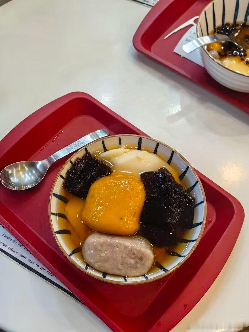 大颗的芋圆、地瓜园都好好吃呀香味非常浓郁 