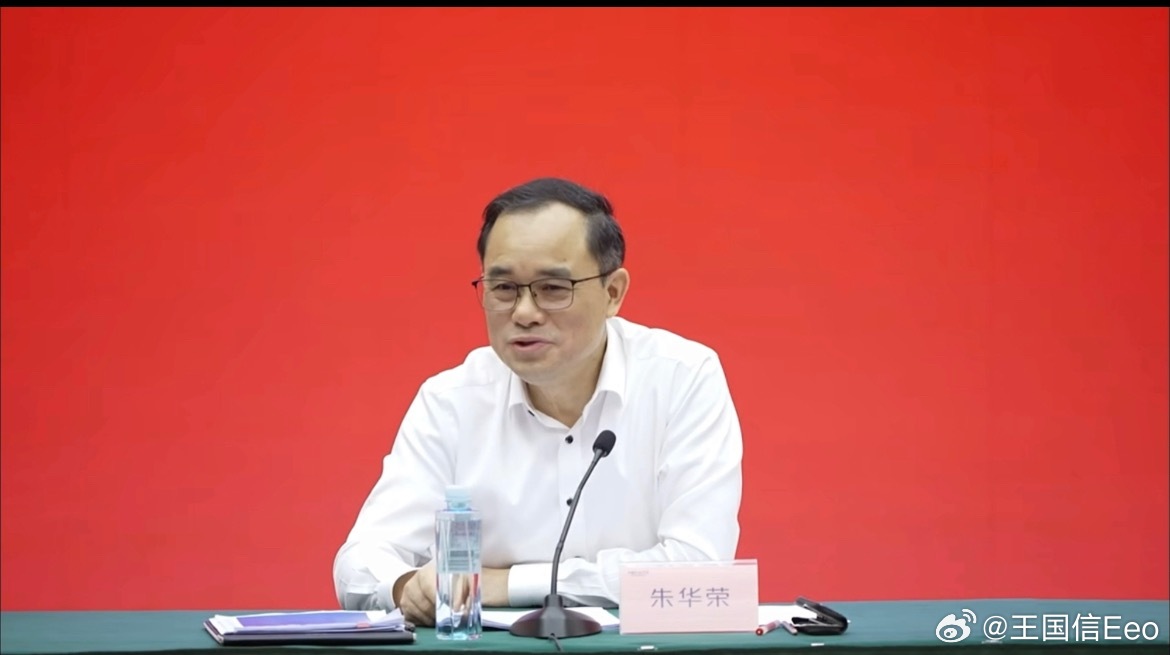 今天新长安央企成立，新长安的管理层我看发布会都笑的合不拢嘴。为什么？首先是大家都