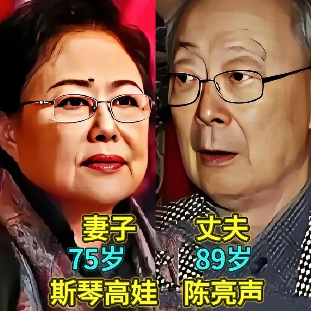 老婆夫妻的感情让人羡慕。
国家一级演员李小燕和徐敏结婚十多年来一直恩爱如初，两人