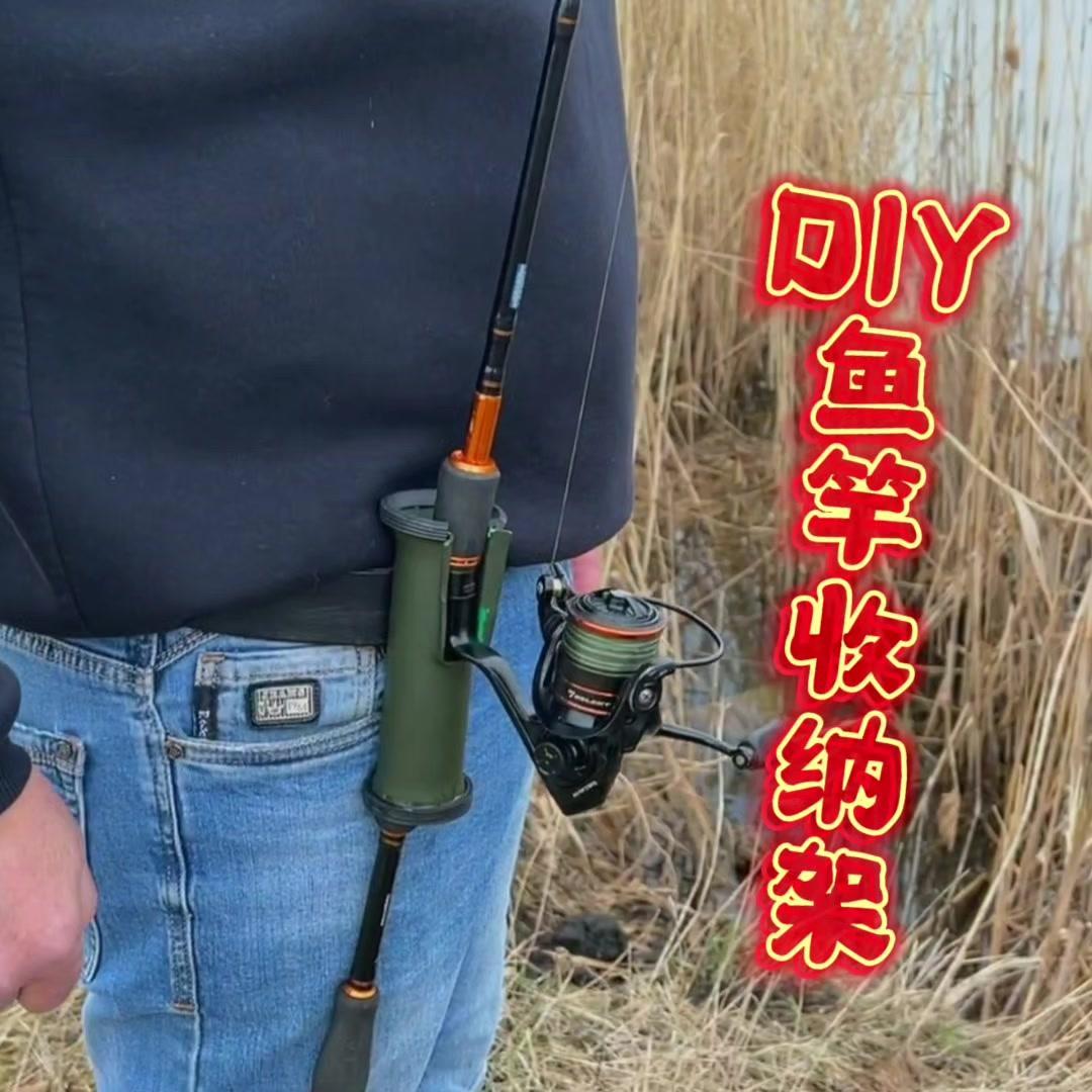 钓鱼人必备的收纳架，淘宝买超贵？自己动手做一个！材料很简单，就是几根木条和螺丝，
