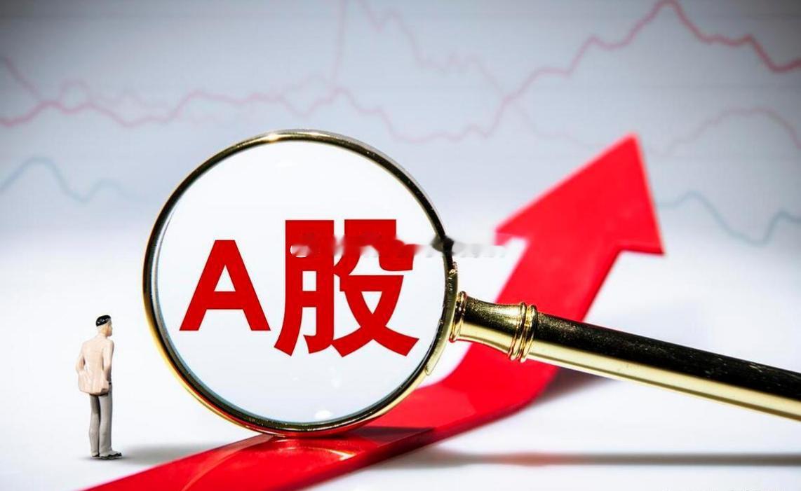 细分赛道全球登顶：中国制造50个第一的背后核心观点中国制造已从代工组装走向高端领