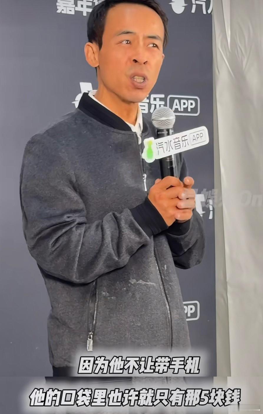 鸡排哥谈到学生便宜1元（原价6元）的原因。太有用户思维了，车企们是不是也要学学：