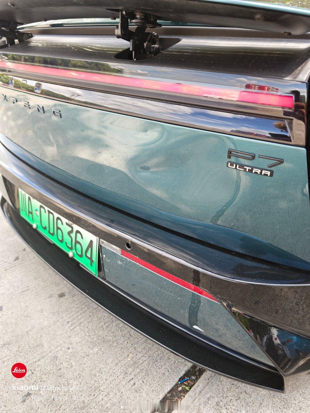 我P7的翘臀瘪下去了