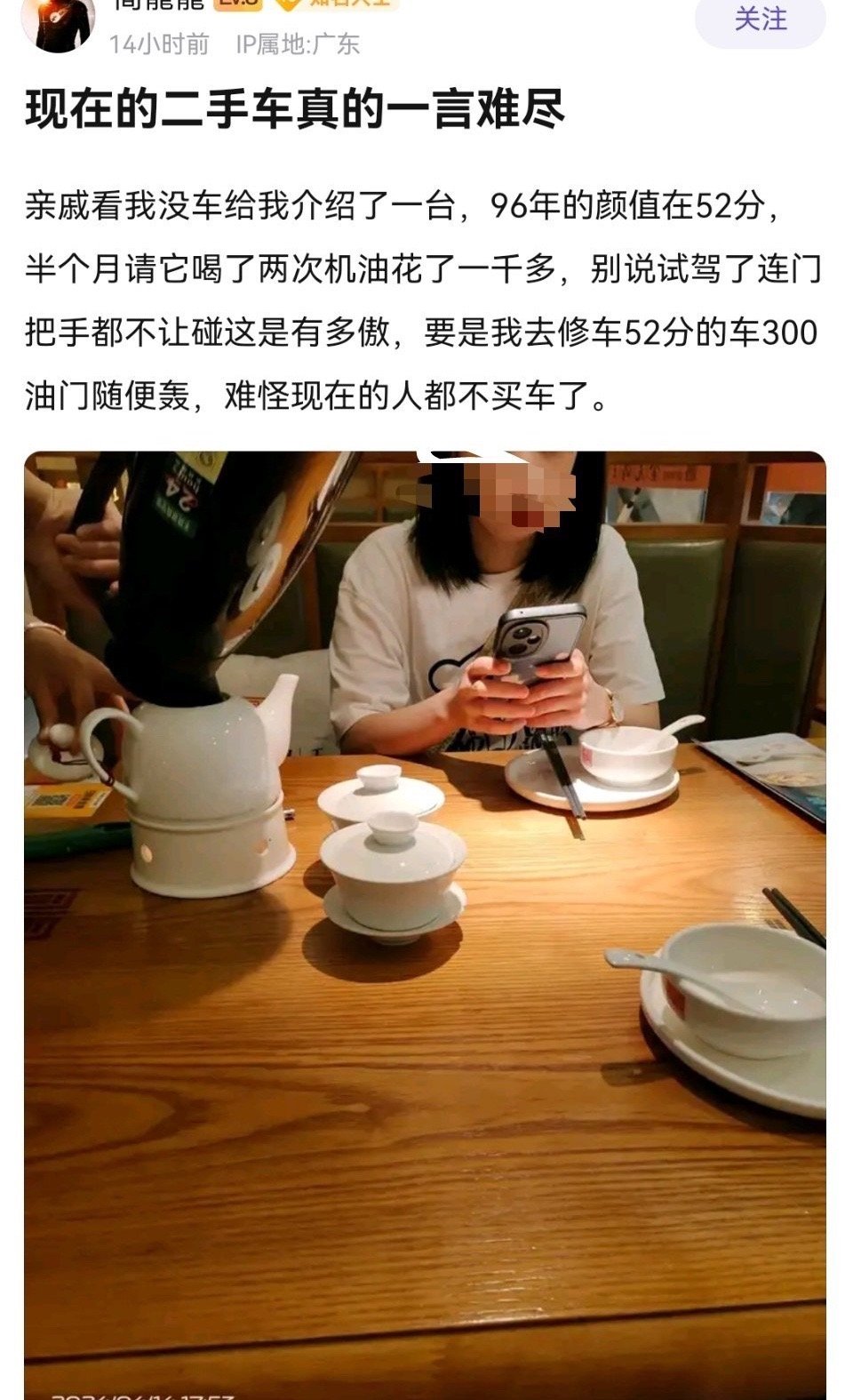 [哆啦A梦害怕][哆啦A梦害怕][哆啦A梦害怕] ​​​