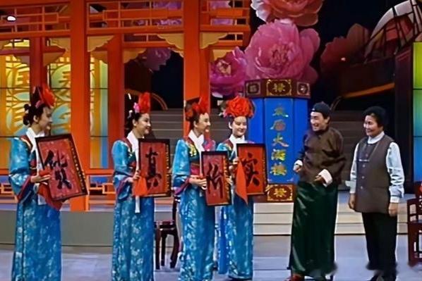 刷到一个紧贴时事的谐音梗，一来一回太难绷了！“您卖的是鸭腿吗？”“是鹅。”“您卖