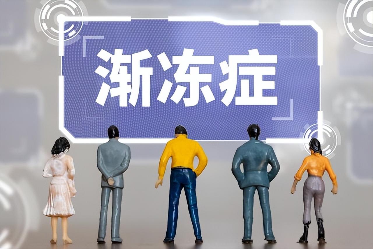 京东原副总裁蔡磊全球首次试用可穿戴人工喉，渐冻症有救了？
蔡磊是一位因渐冻症而失