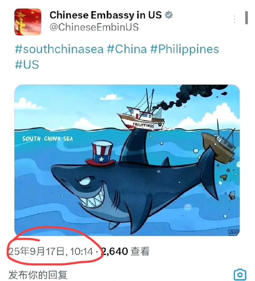 快来看！

中国驻美大使馆发布的这幅漫画太有深意了！

乍一看，南海画面里，水下